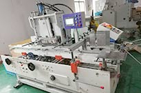 裝箱機(jī)制造廠(chǎng)家淺談裝箱機(jī)基本要求有哪些？